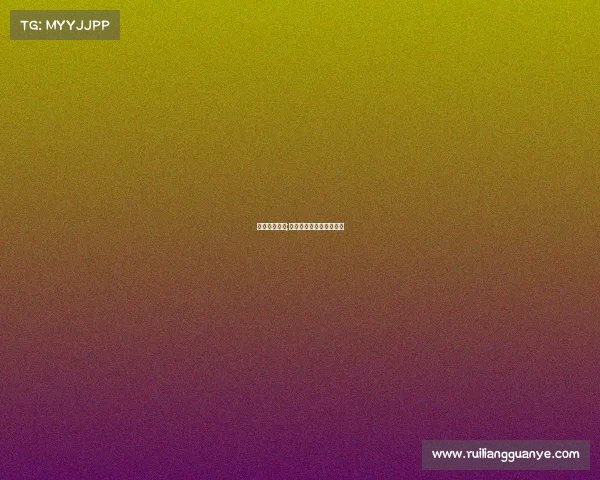 奥大利亚赛事;奥大利亚网球公开赛直播